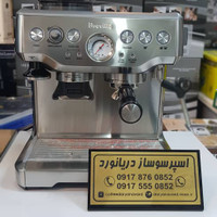 قهوه ساز نیمه صنعتی breville مدل BES870