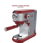 اسپرسوساز مباشی ۲۰۲۵