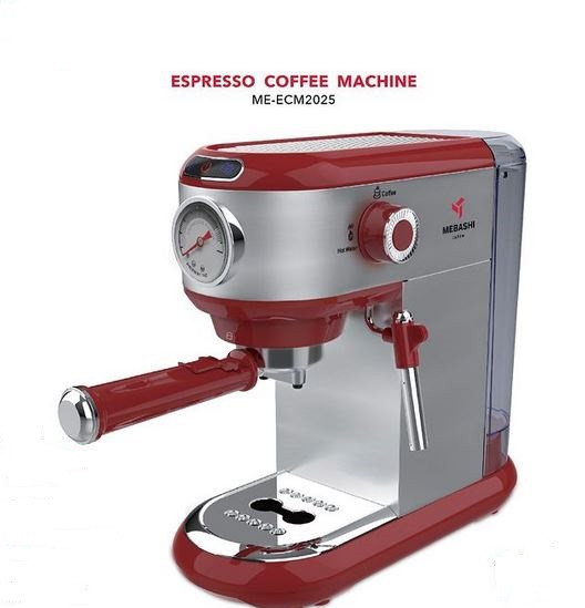 اسپرسوساز مباشی ۲۰۲۵