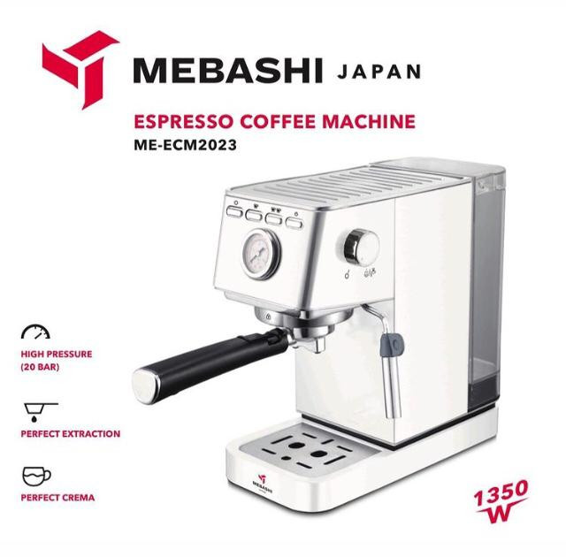 اسپرسوساز مباشی 2023