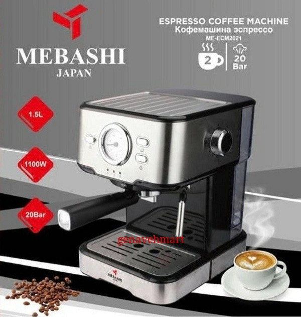 اسپرسوساز مباشی 2021