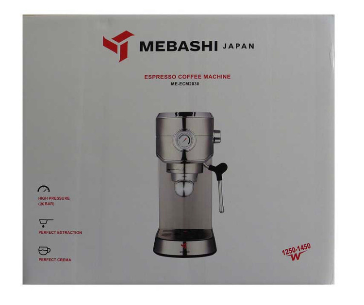 اسپرسوساز 2030