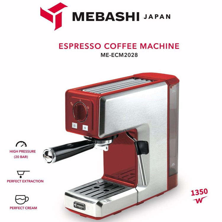 اسپرسوساز مباشی ۲۰۲۸