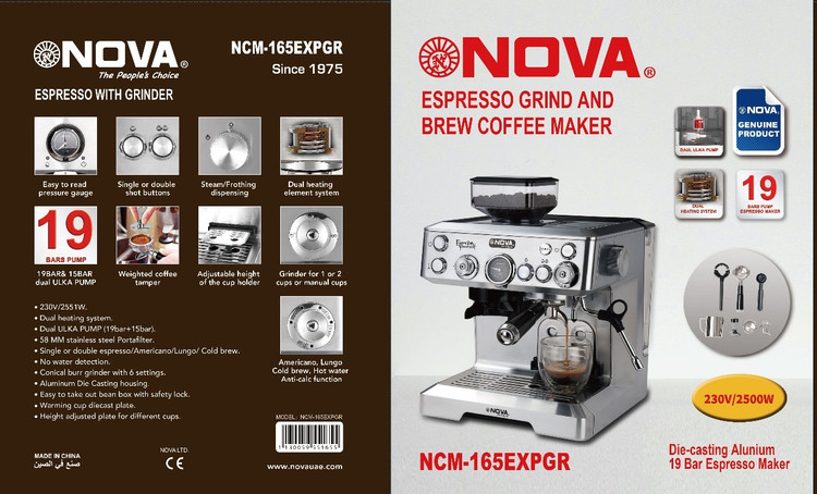 اسپرسوساز نوا۱۶۵